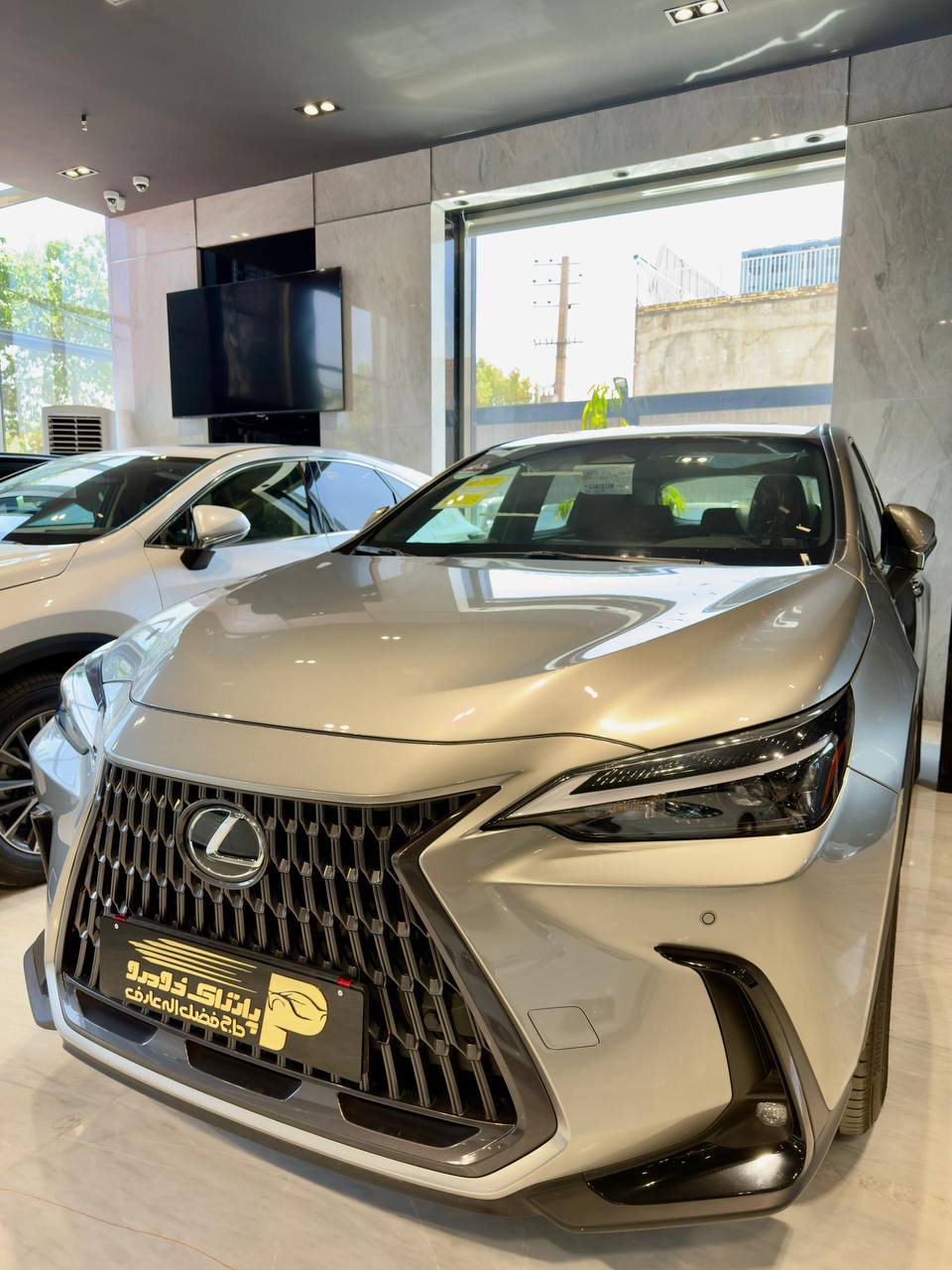 لکسوس NX260